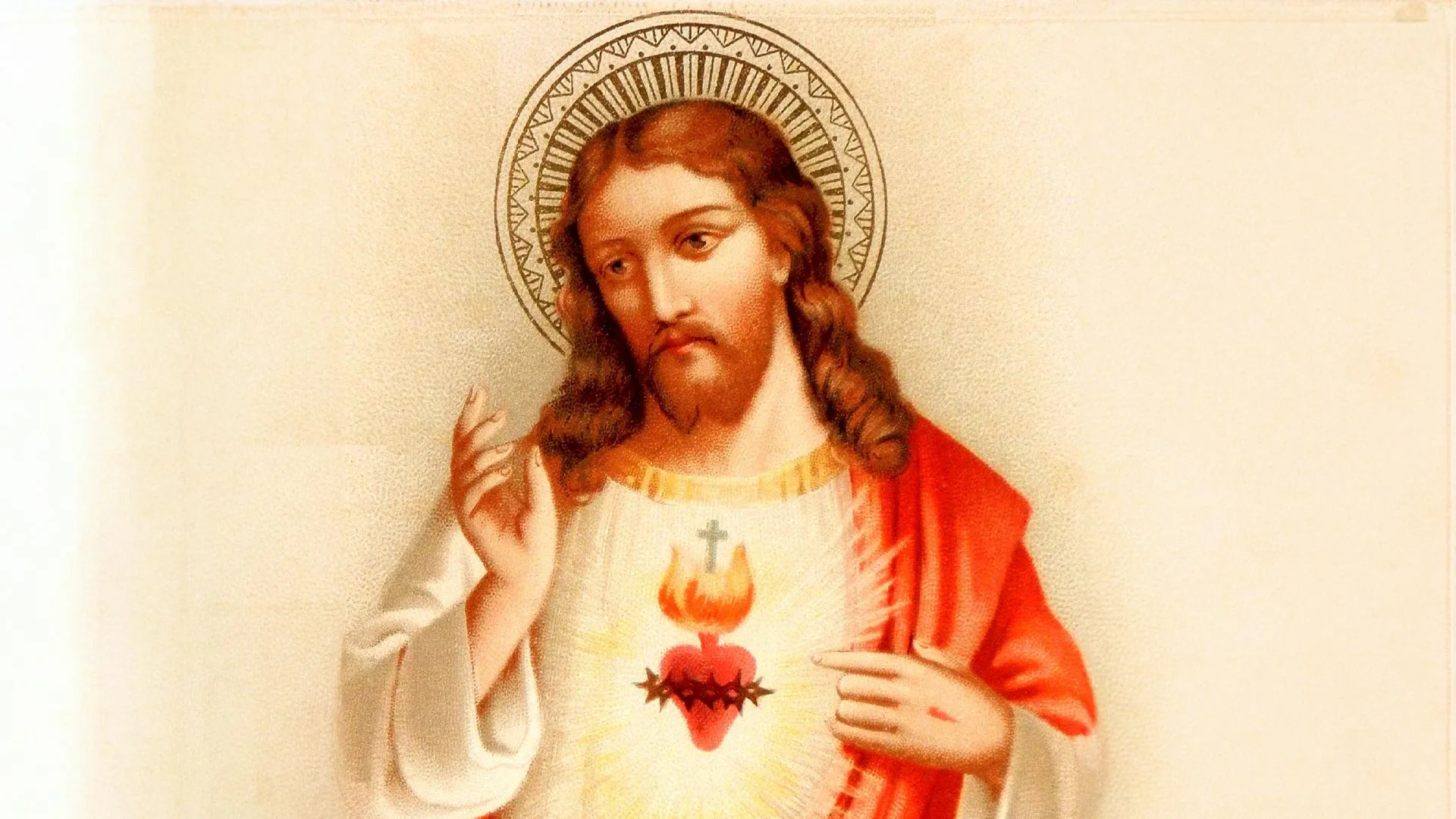 Os exercícios da devoção ao Sagrado Coração de Jesus